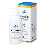 [ATONO2]Oxygen Baby Bath&Shampoo 300g
