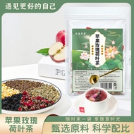 and Detox Health-Preserving Slimming Lowers Blood Glucose Levels 75g/bag Apple Rose Lotus Leaf Mulbe