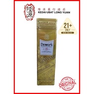 Dewars 15 years BLENDED SCOTCH WHISKY 750ML