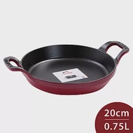 Staub 圓形琺瑯鑄鐵烤盤 可堆疊 20cm 櫻桃紅