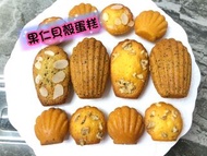 果仁 合桃 杏仁片 瑪德蓮