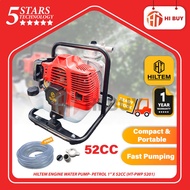 HILTEM ENGINE WATER PUMP 1" (25MM) 52CC/ 2 STROKE PETROL ENGINE (HT-PWP 5201)PAM AIR