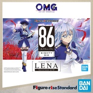 Bandai Figure-rise Standard Lena 60927 Figure Rise Standard Lena 86 Eighty Six Lena Figure OMG 86 Le