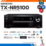 ONKYO : TX NR5100 / 7.2 CH 165W ศูนย์ SoundRepublic [ออกใบกำกับภาษีได้] / LENNSHOP / ONKYO 5100 / ONKYO TX NR5100