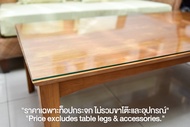 SR หนา 5 มม. ท็อปโต๊ะกระจกเทมเปอร์ ขนาดสั่งตัด สีใส เจียรขัดมันรอบ ขายเป็นแผ่น ส่งฟรีกทม.และปริมณฑล  (Tempered Glass Table Top)