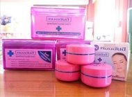 ยันฮี สีม่วง เมล่า NEW YANHEE ครีมสูตรองุ่นไร้ฝ้า พร้อมส่ง