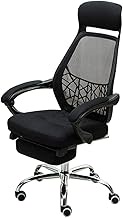 Computer Chair Household Mesh Office Chair Ergonomic Chair Lift Swivel Chair Boss Chair interesting