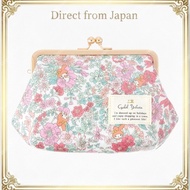 Cyalel Yahata Sanrio x Liberty Kiss Lock Makeup Pouch Pink