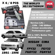 NGK Premium RX Spark Plug - Nissan Cima Y32 3.0L V6 VG30DET DOHC 24V / 4.1L V8 VH41DE DOHC 32V ( 199