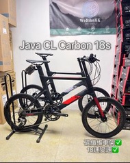 🌟🌟全新現貨、免費送貨🌟🌟💢💢現貨限時優惠💢💢2022  Java CL Carbon 18s 碳纖維20吋小輪徑