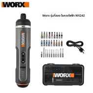 Worx WX242 ชุดไขควงไฟฟ้าสว่านไร้สายอัจฉริยะไขควงชาร์จ USB Handle 30 ชิ้นชุดไขควงไฟฟ้า