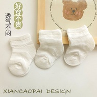 FFFF Baby Socks Summer Thin Style 6-December 0-1 Year Old Short Tube Boat Socks Class a Pure Cotton 