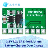 1~5 PCS 3.7V 4.2V 3A Li-ion Lithium Battery Charger Over Charge Discharge Overcurrent Protection Boa