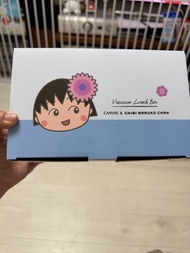 Chibi Maruko Chan 真空飯盒連抽氣泵
