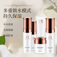 【ks1512.my】 Dr Kwon Amide Rejuvenating Skin Set Whitening Moisturizing Moisturizing Oil Control 【061