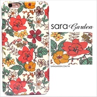 【Sara Garden】客製化 手機殼 Samsung 三星 Note8 手繪 低調 盛開 碎花 保護殼 硬殼