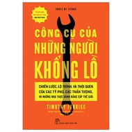 Book - Tools of giants