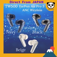 TW500 EarFun Air Pro 3 ANC Wireless Earbuds, 45H Playback [Direct from Japan]