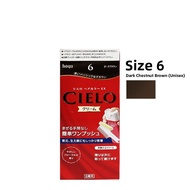 Bigen CIELO Plant-Based Hair Dye Quick-Dyeing Grey Covering Hair Color Paste Long-Lasting Shine Soft