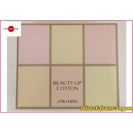 Shiseido Beauty Up Cotton 108 pieces 55×70mm skin care 【Direct from Japan】