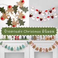 Ladybug Christmas Flag Merry Decoration Sign Very Cute New Arrival