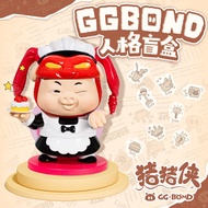 KKV Genuine GGbond Pigman MBTI16 Type Personality Series Mystery Box Childhood I+Personality Test Fa