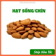 Raw almonds 500g, whole almonds, nut milk almonds, American almonds