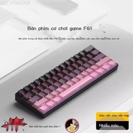 Hengxi F61 wired mechanical keyboard, 60-key layout, e-sports office gaming keyboard with light