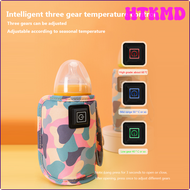 HTKMD USB Baby Nursing Bottle Heater Portable Milk Thermostat Heating Bag Multipurpose On The Go Outdoor Winter for Mom Daycare Travel HSEHW