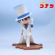 Detective Conan Kaito Kid 17cm Action Figure Decoration