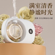 Smart aromatherapy machine automatic fragrance air freshener room bedroom lasting fragrance toilet deodorization deodora
