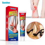 Sumifun Heel Ointment Achilles Tendon Sheath Heel Care Cream K10065