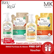BZU BZU Baby Accessories Foaming Cleanser / Baby Bottle Cleanser (Non Flavour / Lemon Flavour)