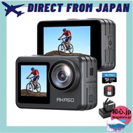 AKASO Brave 7 LE Action Camera 4K60FPS 20MP with 128GB Memory Card IPX7 Waterproof (40M with Waterpr