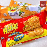 < CP Value Explosive Table > HATARI Sauce Nourishing Peanut Sandwich Biscuits/Vanilla Flavor Biscuit
