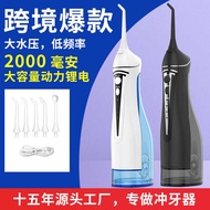 Flosser Large Water Tank Water Floss