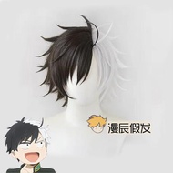 [FASTPO] Man Chan - Sakura Haruka Wig - Windbreaker cosplay wig - Haruka Sakura short wig