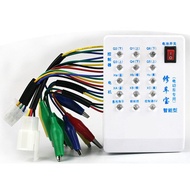 Taiwan Shipment repair Chebao Electric Vehicle Bicycle Handy Tool Motor Turning Handle Controller Fa