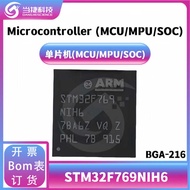 STM32F769NIH6 Package BGA-216 MCU Microcontroller IC Brand New Original Embedded Electronics