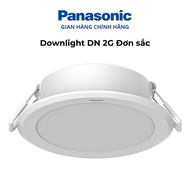 Panasonic DN 2G Monochrome LED Downlight Power (6W,9W,12W)