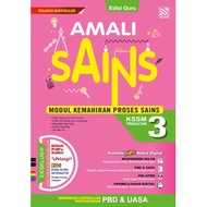 Pelangi: Amali Proses: Sains + Science: Tingkatan + Form 3: AADWSN2530001A: 9786294709041