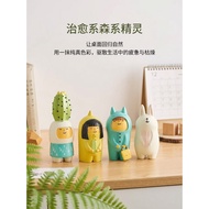 Dopamine Desktop Decoration Healing Office Study Bedroom Bedside Table Children's Room Hole Board De