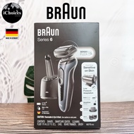 Braun _ Series 6 SensoFlex Wet & Dry shaver with SmartCare center 6075cc เครื่องโกนหนวดไฟฟ้า พร้อมแท