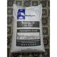 🌳🌻ammonium nitrate Water soluble repack (1KG/PACK)🌹🌲