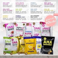 Perfect Skin Lady Thailand Snail vitamin E gluta soap /party white soap /velnut white soap