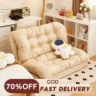 Foldable Lazy Sofa Five-Level Backrest Adjustable Folding Sofa Tatami Recliner Chair Cushion Floor Chair 沙发
