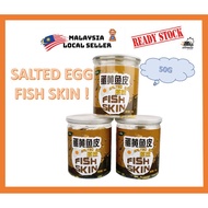 READY STORE!🎉🎈 Hong Kong Salted Egg Fish Skin 香港咸蛋黄鱼皮 原味 50g
