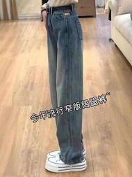 美式復古直筒褲女春季2025新款梨型身材顯瘦窄版闊腿褲大碼牛仔褲-復古藍 XS