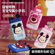 I9 Disney Early Education Toys 180 Flip Photo Video Mini Camera Educational Children Touch Screen Sm