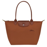 Longchamp Li Pliage Green Collection - L2605919504/Cognac - Medium Long Handle